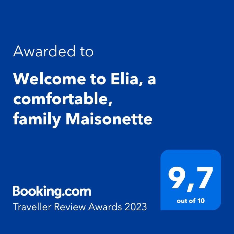 Elia Luxury Maisonettes Siviri Exteriör bild